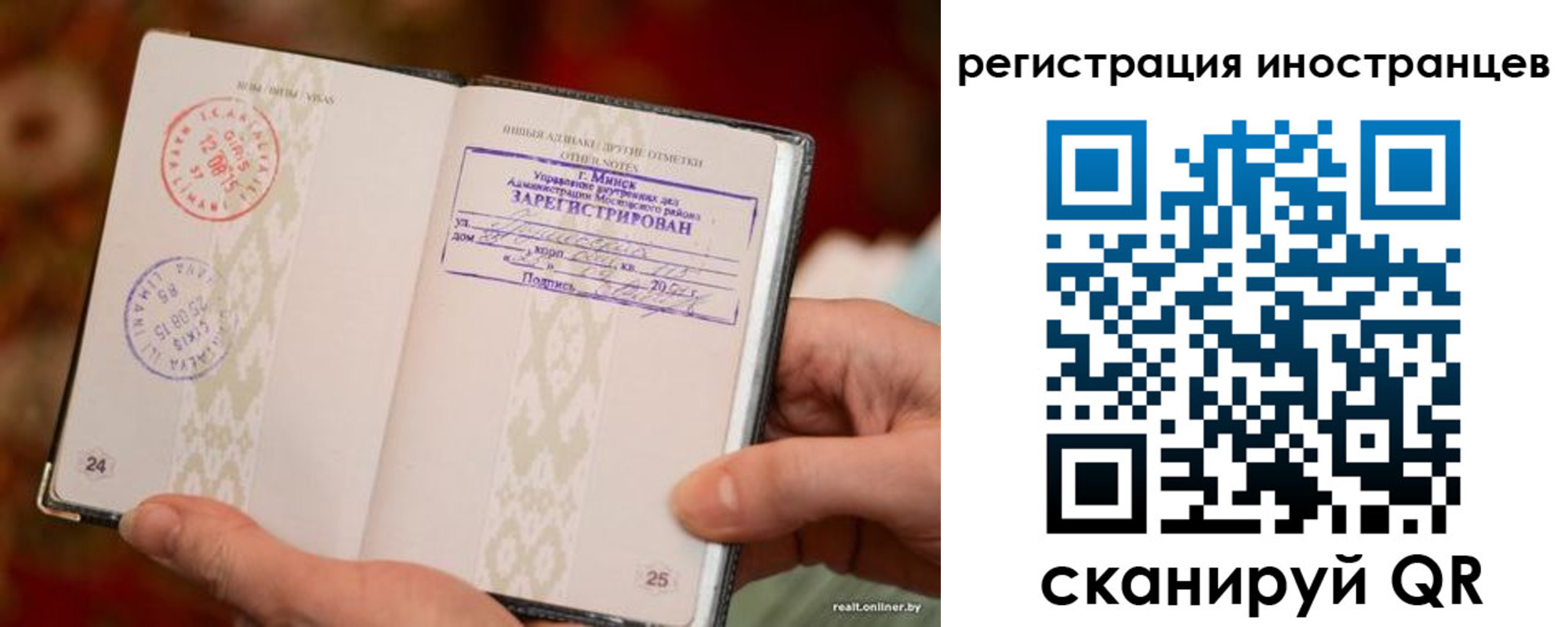 пропишу в квартире в Большом Камне